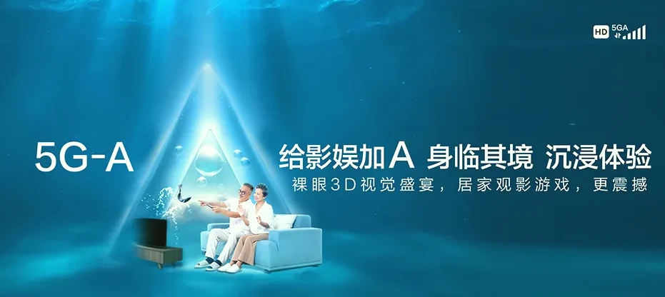 合肥新站高新技术产业开发区合肥新站高新技术产业开发区磨店街道 移动宽带移动宽带办理资费表