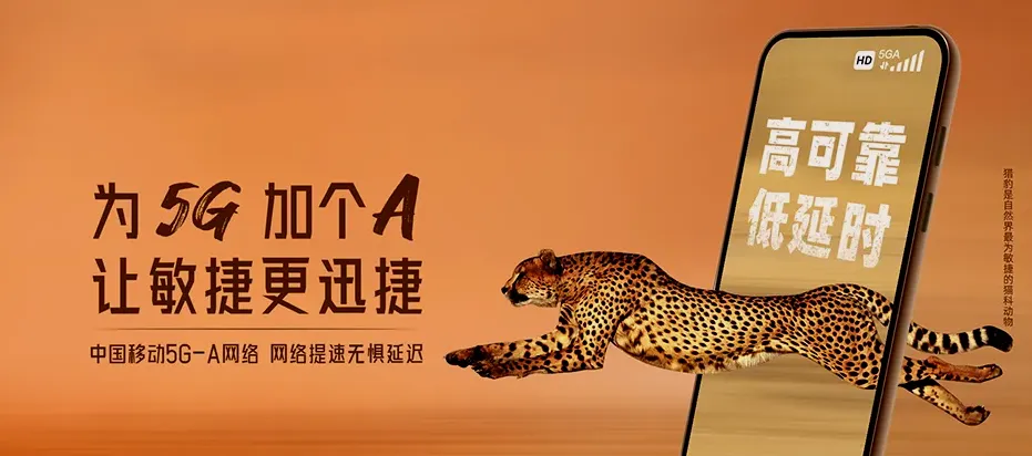 合肥新站高新技术产业开发区合肥新站高新技术产业开发区七里塘街道 移动宽带移动宽带办理资费表